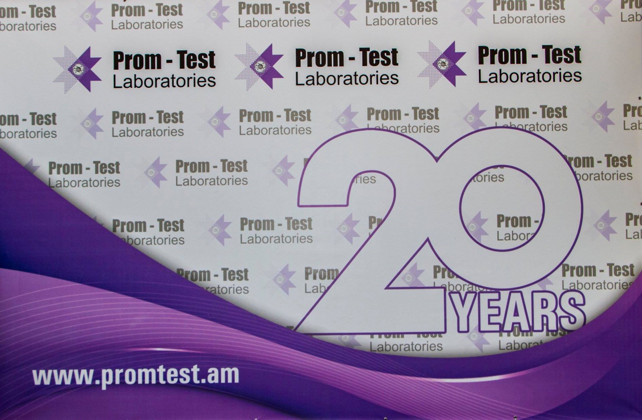 PROMTEST Laboratories